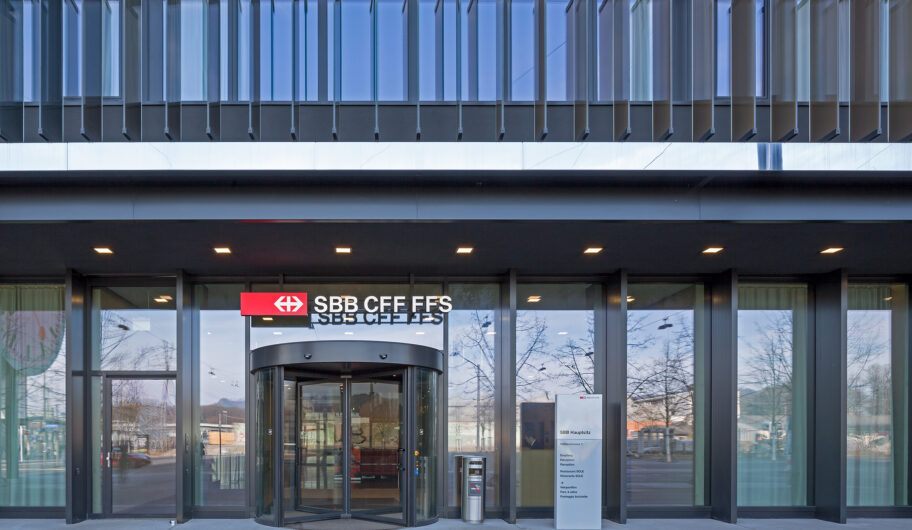 F5 SBB Wankdorf, Eingang